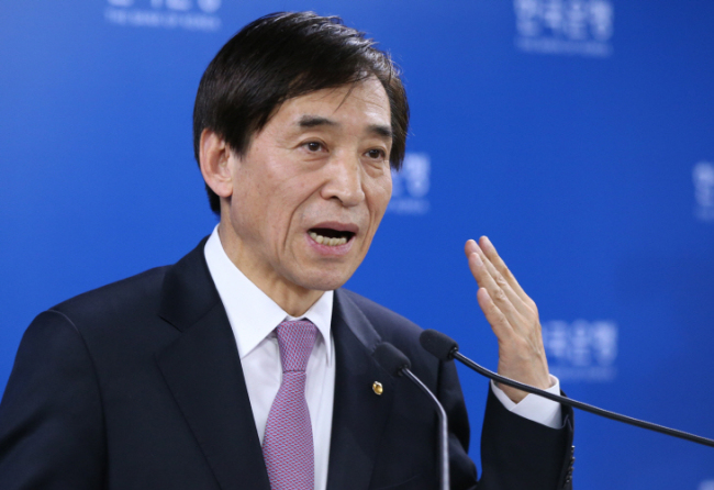 This file photo shows Bank of Korea Gov. Lee Ju-yeol. (Yonhap)