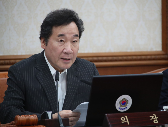 (Yonhap)