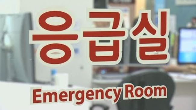 (Yonhap)