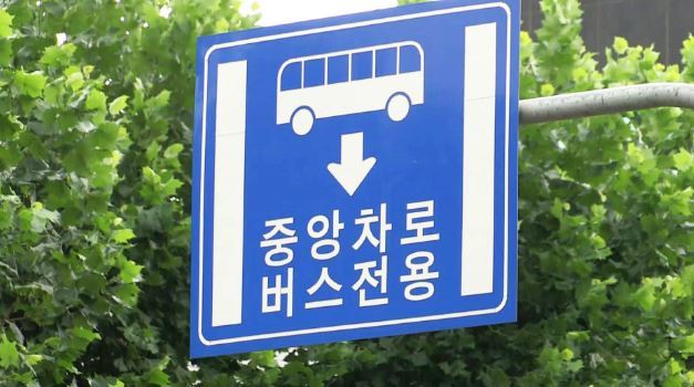 (Yonhap)