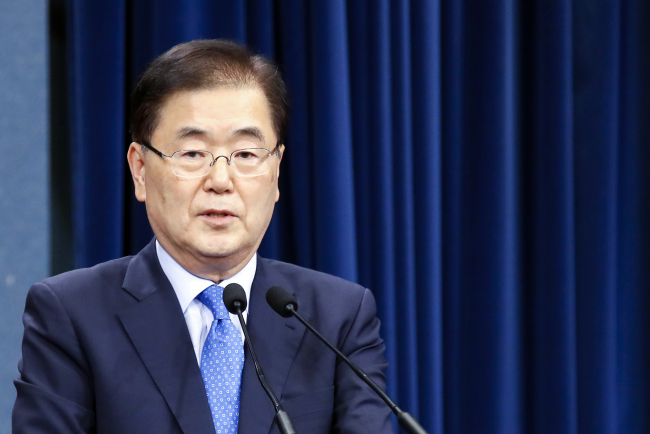 National Security Office chief Chung Eui-yong. Yonhap