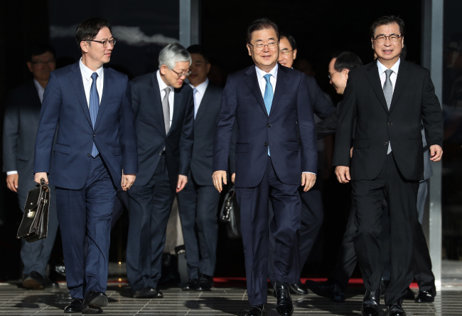 (Yonhap)
