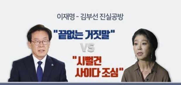 (사진=연합뉴스)