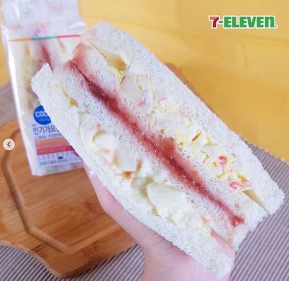(Seven Eleven's Instagram)