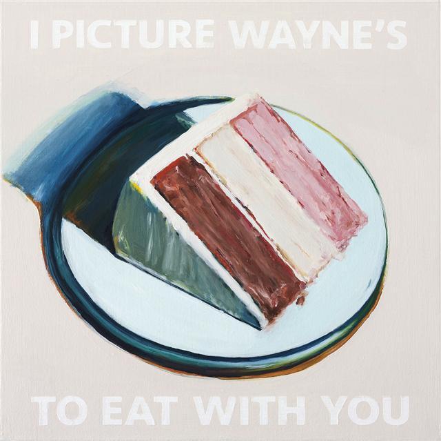 정세인, I Paint Wayne‘s Cake To Eat, oil on canvas, 50×50×2cm, 2017.  [제공=AMC랩]