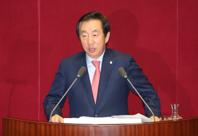 Kim Sung-tae of the Liberty Korea Party delivers a speech at the National Assembly, which began its 100-day regular session Monday. (Yonhap)