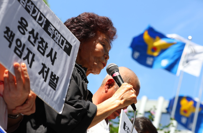 (Yonhap)