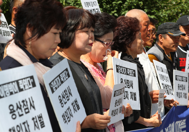 (Yonhap)