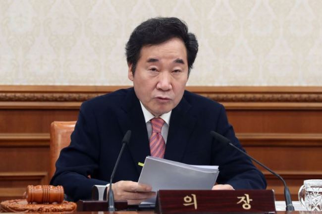 (Yonhap)