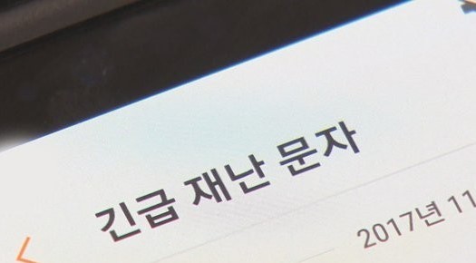 [사진=연합]