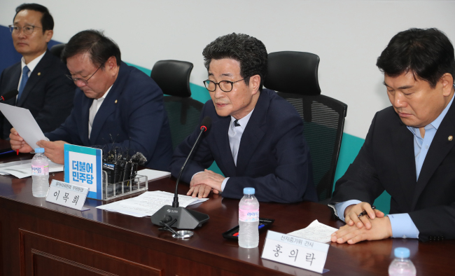 (Yonhap)