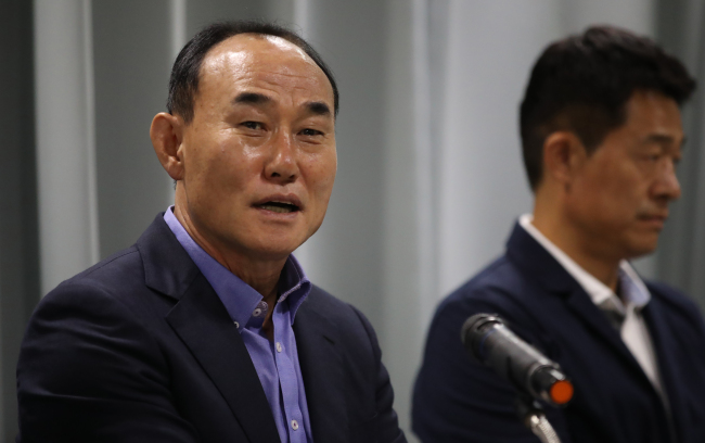 (Yonhap)