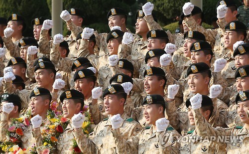 Akh Unit. Yonhap