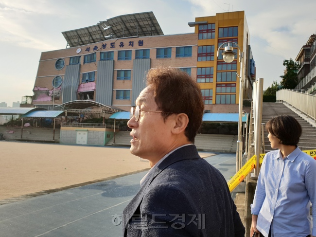 [7일 오전 조희연 교육감이 상도유치원 관계자와 현장을 방문한 모습. 김유진 기자/kacew@heraldcorp.com]