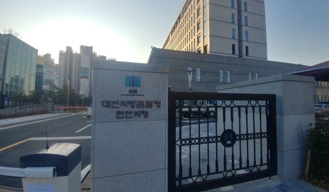 [사진=연합뉴스]