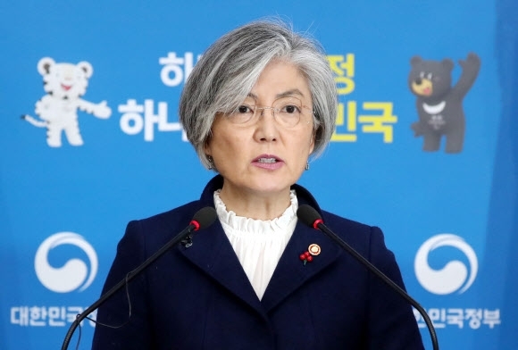 (Yonhap)