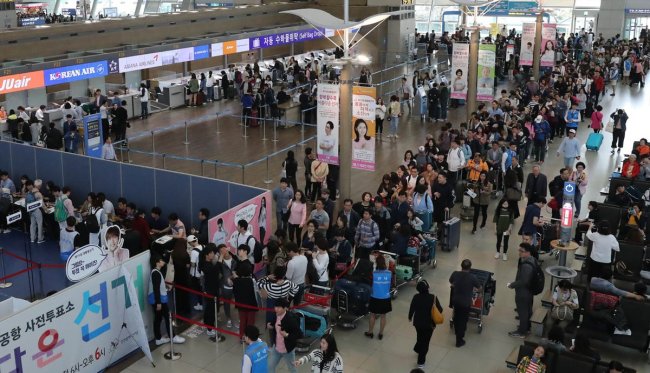 South Korea's Incheon International Airport (Yonhap)