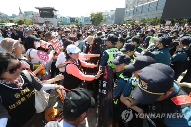 (연합뉴스)