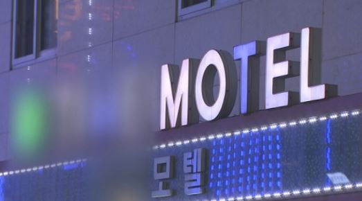 (Yonhap)