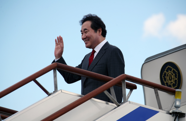 (Yonhap)