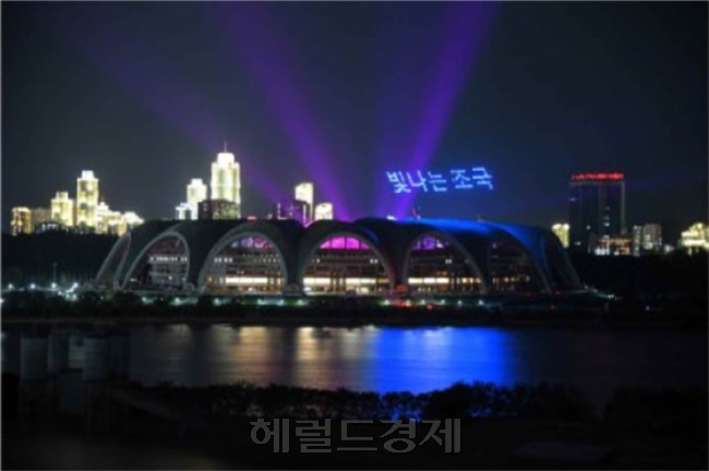 [사진=노동신문 홈페이지ㆍ헤럴드경제DB]