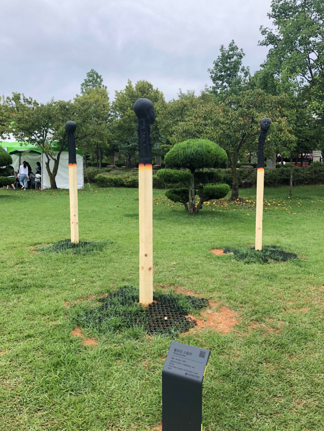창원국제조각비엔날레2018이 창원 용지공원과 성산아트홀, 창원시립마산문신미술관, 창원의 집에서 열린다. 사진은 용지공원에 설치된 울프강 스틸러의 작품. [사진=이한빛 기자/vicky@]