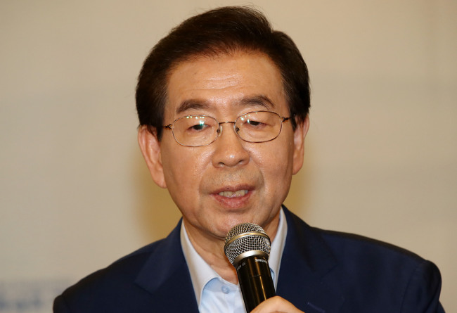 Park Won-soon (Yonhap)