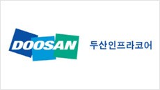 두산인프라코어, 굴삭기용 스마트 솔루션 ‘두산 머신 가이던스’ 첫 선