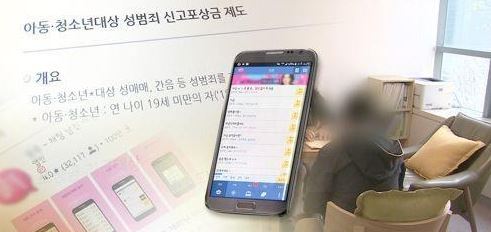 (사진=연합뉴스)