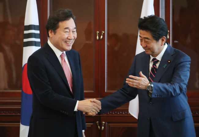 (Yonhap)