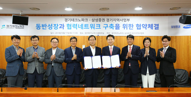 사진=삼성증권 제공
사진=삼성증권 제공