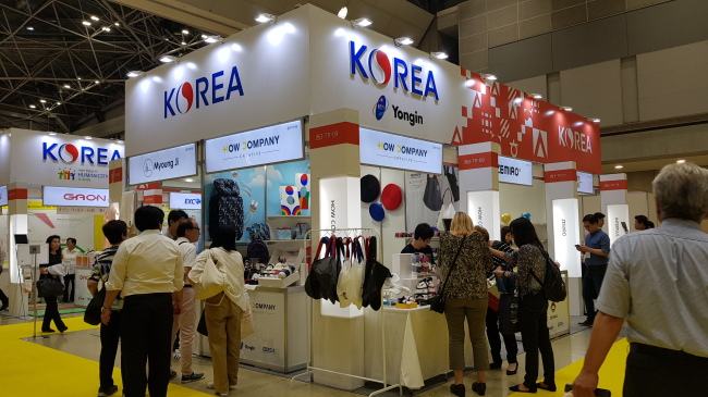 [사진제공=용인시]
[사진제공=용인시]