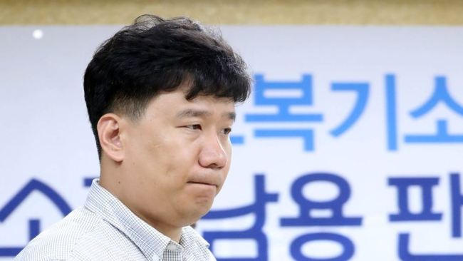 (Yonhap)