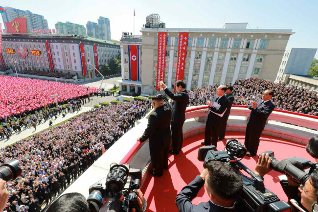 North Korean leader Kim Jong-un celebrates the 70th anniversary of its regime's founding in Pyongyang on Sunday. (Yonhap)