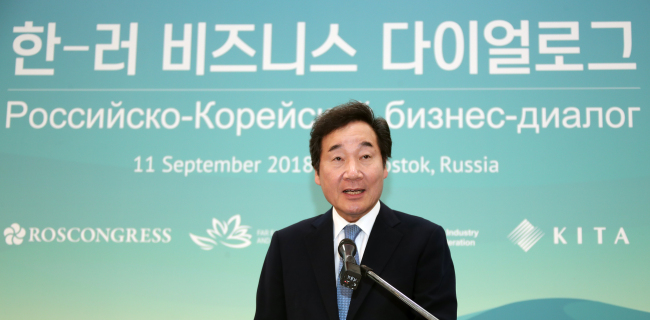 Prime Minister Lee Nak-yon (Yonhap)