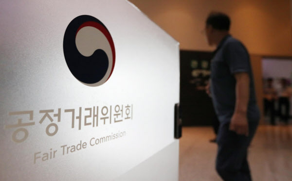(Yonhap)
