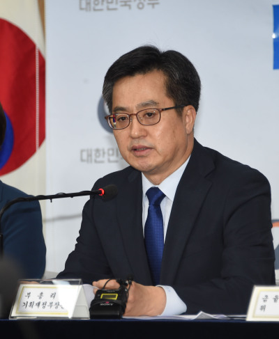김동연 경제부총리 겸 기획재정부 장관. [사진=헤럴드DB]