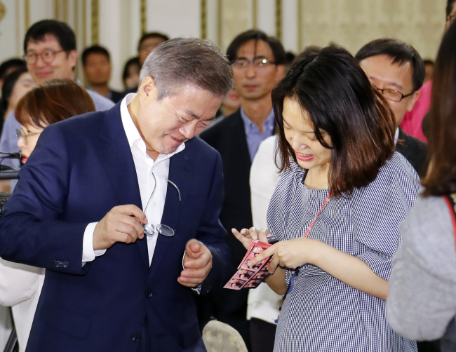 (Yonhap)