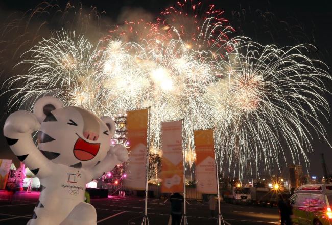 (Yonhap)