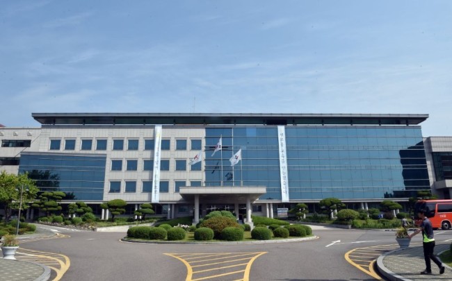 [사진=경기도교육청 전경]
[사진=경기도교육청 전경]