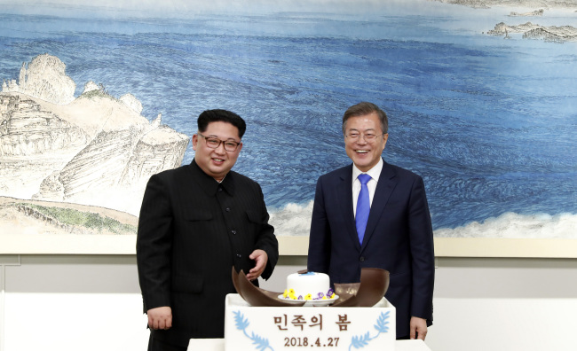 (Yonhap)