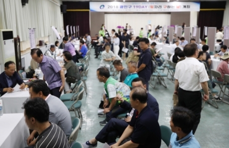 [사진=헤럴드경제DB]