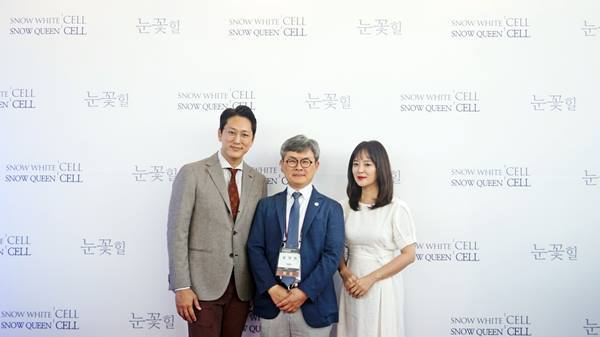 좌부터_아나운서한석준, 윤정현회장(대미레, 연세팜스의원), 탤런트안연홍