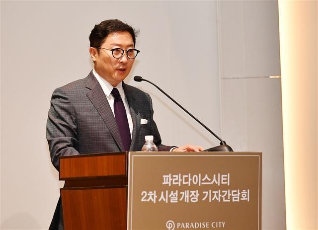 ‘파라다이스 아트 스페이스’는 현대미술과 새로운 트렌드를 만날 수 있는 예술전시공간이다.