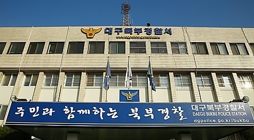 [사진=연합뉴스]