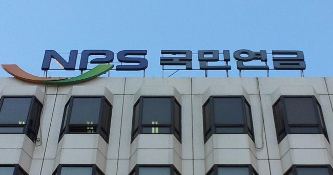 [사진=헤럴드경제DB]