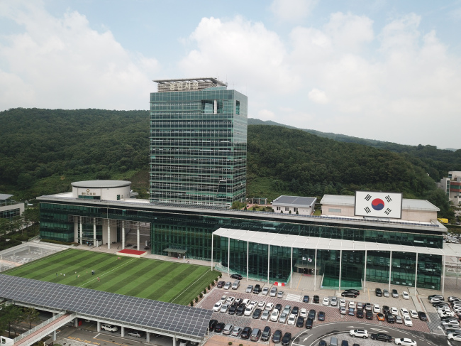 [사진=용인시청사]
[사진=용인시청사]