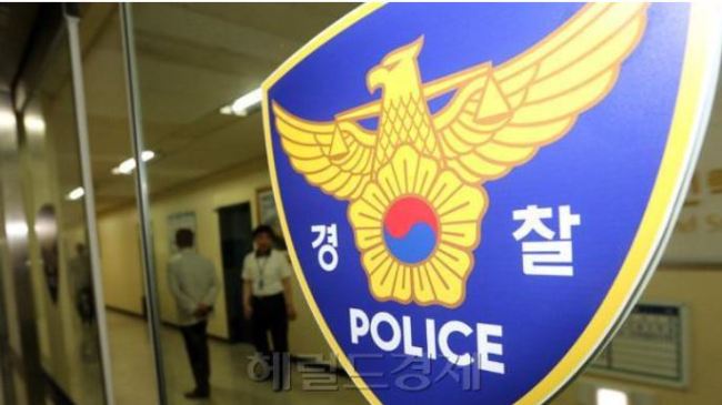 사진=헤럴드경제DB