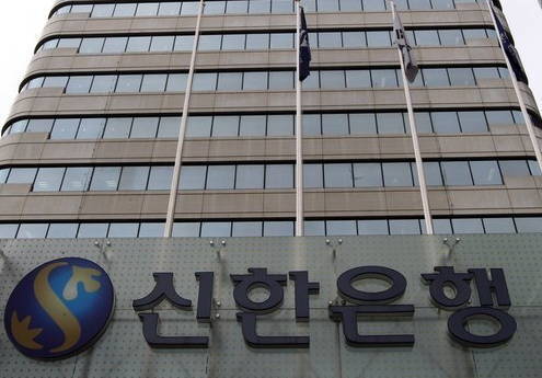 (Yonhap)