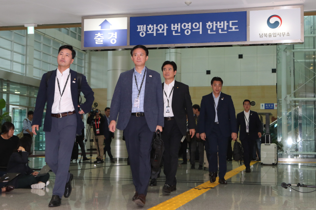 (Yonhap)